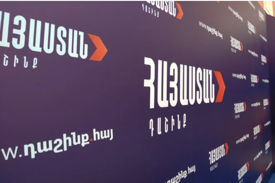 article-image